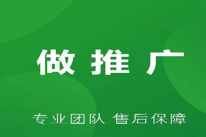 某企业SEM广告投放的优化策略