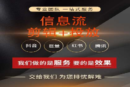 案例分享：如何实现百度推广精准投放